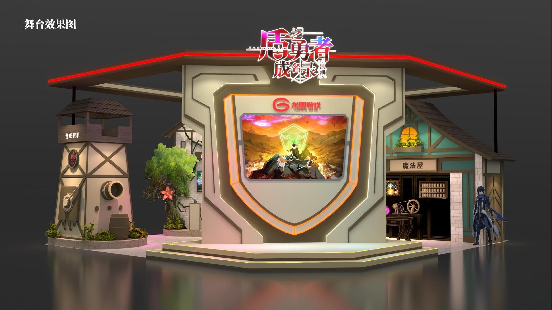 翔吉影视品牌故事